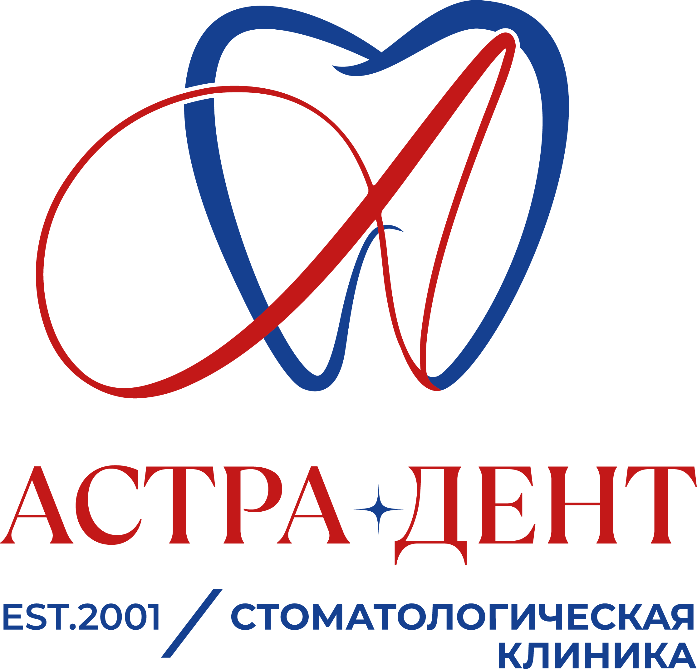 Стоматологическая клиника Астра-Дент